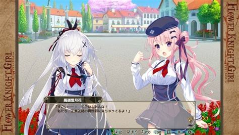 フラワーナイトガールのエロアニメ 340件